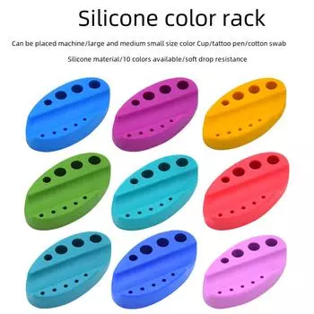 «Силиконовый держатель для вышивальных инструментов для машинки для бровей и губ - цветной лоток для ручек»
