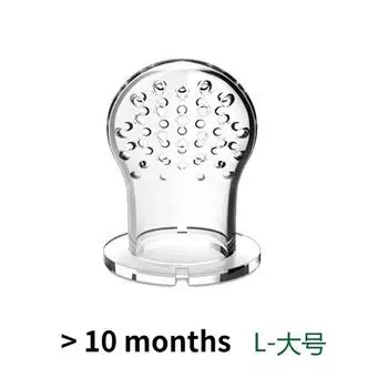 Силиконовый детский ниблер для фруктов с крышкой, детская соска, свежие продукты, овощная добавка, пустышка-ниблер для кормления и прорезывания зубов