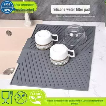 Силиконовый дренажный коврик и нескользящий изоляционный коврик для сушки посуды и кастрюль US FDA Standard