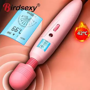 Силиконовый фаллоимитатор с подогревом, вибратор для женщин Av, волшебная палочка, массаж, вибрация точки G, стимулятор клитора, секс-игрушки для женщин, мастурбатор No heating
