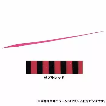 Силиконовый галстук DAIWA Tairaba Beniga Nakai Tune STR Slim Red Zebra Lure (Прямо)