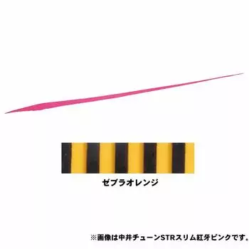 Силиконовый галстук DAIWA Tairaba Beniga Nakai Tune STR Slim Orange Zebra Lure (Прямо)