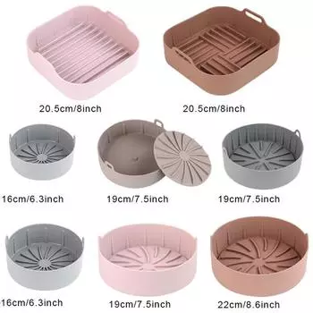 Силиконовый горшок для аэрофритюрницы, духовка, противень для выпечки, жареная пицца, курица, корзина, коврик, квадратный, круглый, сменные принадлежности для сковороды-гриля