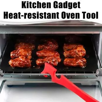 Силиконовый инструмент для выдвижения решетки духовки с удлиненной ручкой, аксессуары для духовки для фритюрницы, тостера Small