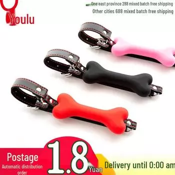 Силиконовый кляп в виде кости для собаки, открыватель рта для мужчин: Мягкая альтернативная эротическая игрушка для пар