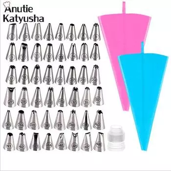 Силиконовый кондитерский мешок, насадка из нержавеющей стали, сделай сам, набор насадок для украшения торта, крем, глазурь, крем, декор для выпечки, инструменты 8pcs