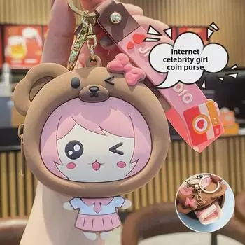 Силиконовый кошелек для монет и брелок для наушников в виде медведя для девочек Single OPP Bag Packaging