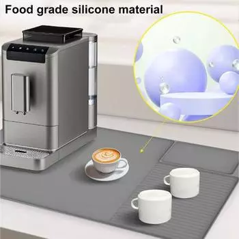 Силиконовый коврик для кофе 24 x16 , непроливающийся коврик для кофейного бара, термостойкий коврик для сушки посуды, шумоподавление, амортизация, аксессуары для кофейного бара серый