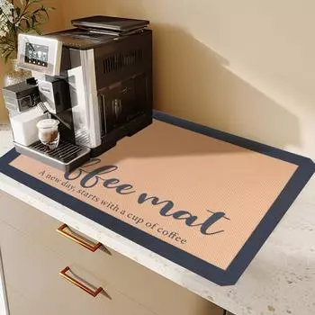 Силиконовый коврик для кофеварки для столешниц, водонепроницаемый маслостойкий кофейный бар аксессуары-настольный коврик под прибор, кофейный коврик