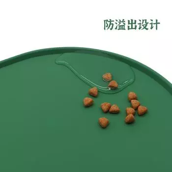 Силиконовый коврик для корма для домашних животных, высокие губы, антиперелив, антипригарное водонепроницаемое покрытие для кормления собак и кошек, коврик для кормления котят, миска для домашних животных, поднос, коврики S