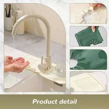 Силиконовый коврик для крана, брызгозащитный экран для раковины, сушилка для слива крана, губка, полка для слива, протектор столешницы для ванной комнаты, кухонный гаджет бежевый