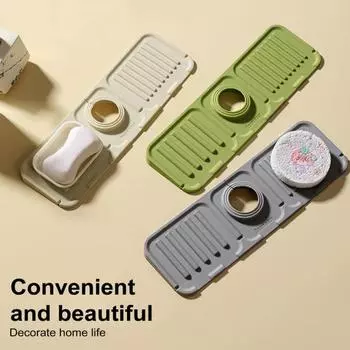 Силиконовый коврик для крана, быстросохнущий коврик со встроенным поддоном для слива, легкоочищаемый защитный экран от брызг для ванной комнаты, кухонного органайзера зелёный