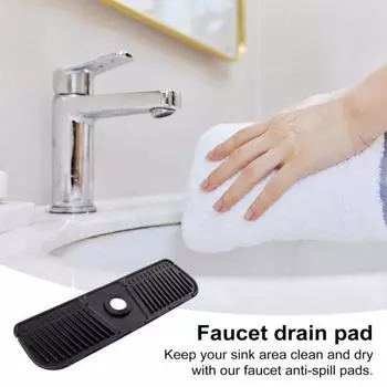 Силиконовый коврик для крана, обернутый вокруг смесителя, защита от брызг, сухая сушилка для кухни, ванной комнаты, столешницы, складной поддон для слива, многоцелевая раковина серый
