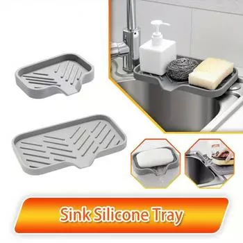 Силиконовый коврик для крана Поддон для раковины Дозатор для мыла Губка для слива Коврик для сушки раковины Подставка для хранения на столешнице Кухонные принадлежности S серый