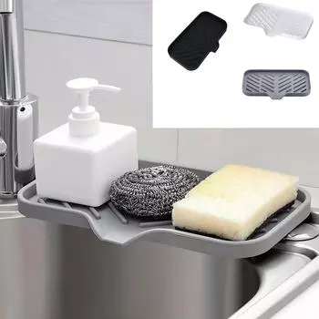 Силиконовый коврик для крана, подставка для кухонной мойки, дозатор мыла, губка, коврик для сушки раковины, подставка для хранения на столешнице, подставка для мыла One Size чёрный
