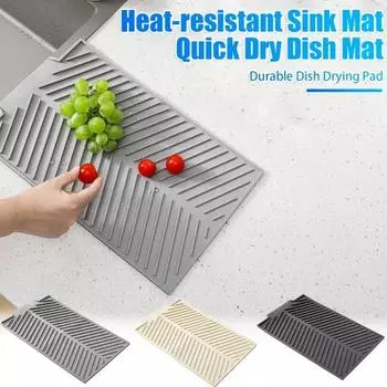 Силиконовый коврик для слива воды для кухонной стойки, нескользящий, термостойкий, сушильный коврик со встроенным сливом, складной коврик для сушки посуды, аксессуар для кухонной мойки серый