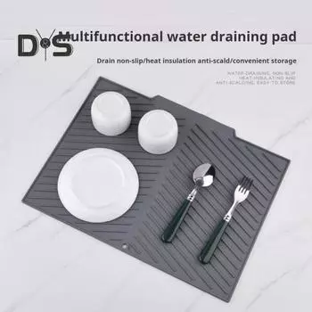Силиконовый коврик для слива воды для кухонной стойки, нескользящий, термостойкий, для сушки посуды со встроенным сливом, складной коврик для сушки, многоцелевой коврик для раковины Square