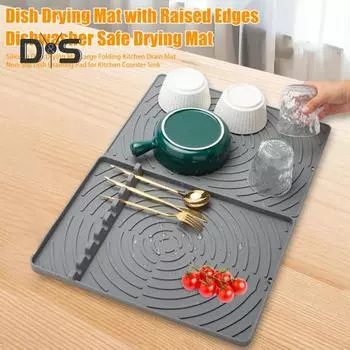 Силиконовый коврик для сушки посуды, большой складной кухонный сливной коврик, нескользящая подкладка для сушки посуды на кухонной столешнице зелёный