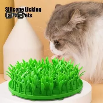 Силиконовый коврик для травы, коврик для медленной кормушки для собак, противоскользящий интерактивный коврик для кормления домашних животных, коврик для лизания щенков для кошек и собак зелёный