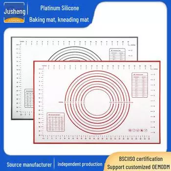 Силиконовый коврик для замешивания, выпечки и измельчения Xuanjun Platinum, утолщенный, 40x60 см 26*29cm чёрный