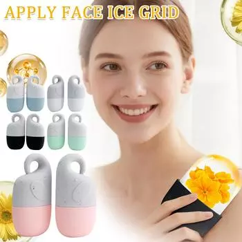 Силиконовый лед для лица, очищающий, массаж лица, подтягивает лицо и уменьшает болезненность мышц(1шт) One Size