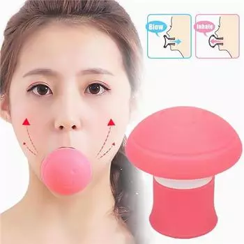 Силиконовый лифтинг для лица, укрепляющий кожу V-образный тренажер для упражнений для рта, инструмент для похудения, 1 шт.