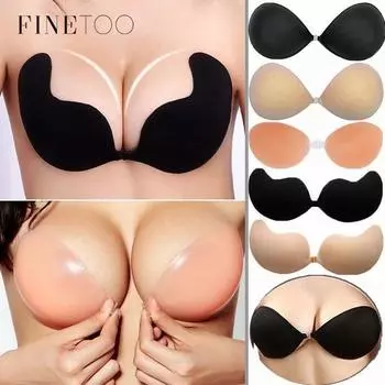Силиконовый липкий невидимый бюстгальтер с открытой спиной без бретелек, бюстгальтер пуш-ап, бесшовная передняя застежка, клейкие планки, чехол для сосков, нижнее белье A бежевый