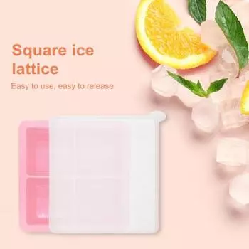 Силиконовый лоток для кубиков льда с крышкой, гибкая легкосъемная квадратная форма для льда для виски, коктейлей, супов, соусов чёрный