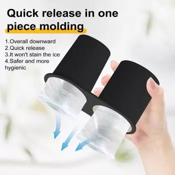 Силиконовый лоток для льда, 2 отделения, 30/40 унций, пригодный для вторичной переработки, толстый, герметичный, большой емкости, легко снимается, сделай сам, любимые напитки, форма для кубиков льда, ледогенератор светло-синий