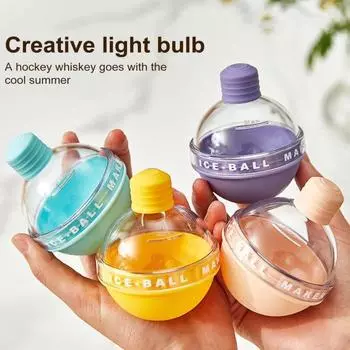 Силиконовый лоток для льда для виски, большой круглый генератор кубиков льда с крышками для коктейлей, бурбона и напитков, легкосъемные сферические формы для кубиков льда жёлтый