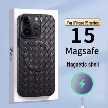 Силиконовый магнитный чехол для iPhone 14 Pro Max с тканым узором и технологией рассеивания тепла iPhone11promax фиолетовый