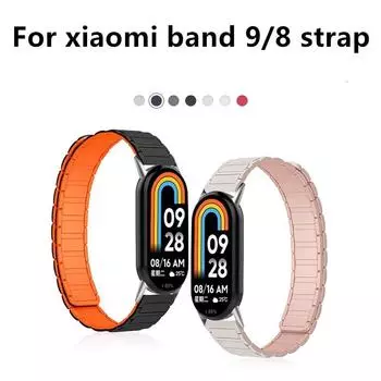 Силиконовый магнитный ремешок для Xiaomi Mi Band 9 спортивный браслет для Xiaomi Watch Miband 8 аксессуары браслет для часов For xiaomi band 9/8 зелёный