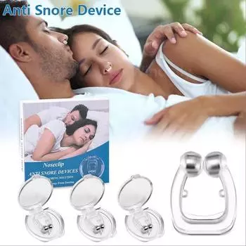 Силиконовый магнитный зажим для носа против храпа, легкое дыхание, улучшение сна, ночное устройство 1pcs