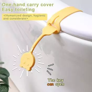 Силиконовый маленький медведь подъемник сиденья унитаза устройство для подъема унитаза креативный подъемник ручка-кольцо для унитаза ручка против грязи аксессуары для унитаза