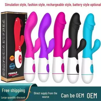 Силиконовый массажер с двойной вибрацией для точки G для женщин