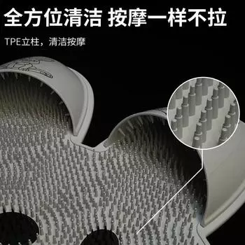 Силиконовый массажный коврик с кроликом, противоскользящий коврик, массаж спины, мытье ног в душе, напольный коврик для душа с омертвевшей кожей, аксессуары для ванной комнаты розовый