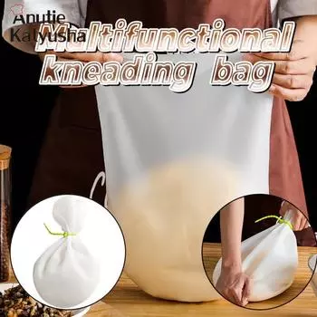 Силиконовый мешок для замешивания теста, мешок для хранения муки, многоразовые инструменты для приготовления кондитерских изделий, формы для выпечки, кухонные аксессуары для гаджетов Small