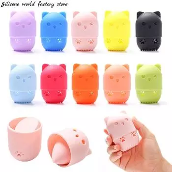 Силиконовый мир, 1 шт., силиконовая коробка для хранения спонжей для красоты, подставка для яиц, пудра для макияжа, сушильный держатель, защита от плесени, косметический пуховик