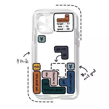 Силиконовый мягкий чехол для Apple 16 Pro Max и Huawei Mate 60 Pro — прозрачный и креативный дизайн Apple 12 Pro Max