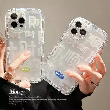 Силиконовый мягкий противоударный защитный чехол Rich Lucky с китайскими буквами для Iphone 14 Pro Max Plus 13 Promax 11 12promax, чехол для телефона For iphone 14
