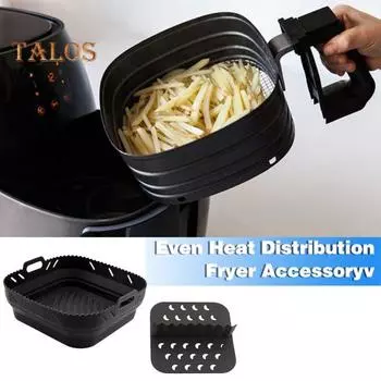 Силиконовый набор вкладышей для воздушной фритюрницы, квадратный с разделителями варежек, масляная щетка, зажим для еды, многоразовая термостойкая, легко очищаемая форма для выпечки, многокомпонентная серый