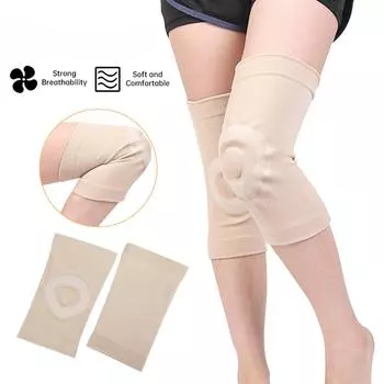 Силиконовый наколенник, наколенник для фитнеса, танцев, катания на коньках, поддержка колена для спорта на открытом воздухе, наколенники, защита, дышащий наколенник