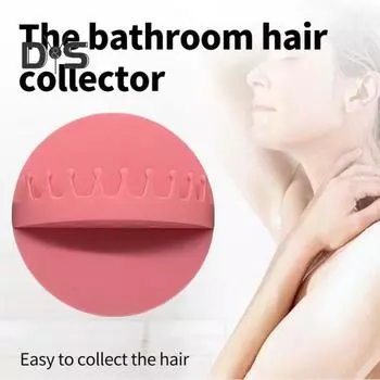 Силиконовый настенный ловец волос, присоска, захват для волос, предотвращает засоры, душевой трап для стены душа разноцветный