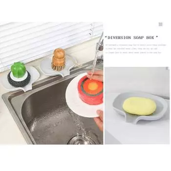 Силиконовый нескользящий держатель для губки для душа, поднос для мыльницы, сливная полка серый