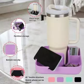 Силиконовый нескользящий поднос для дивана с большим подстаканником, несколько отделений, водонепроницаемый циан