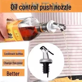 Силиконовый носик для заливки масла и пробка для бутылки, предотвращающая подтекание