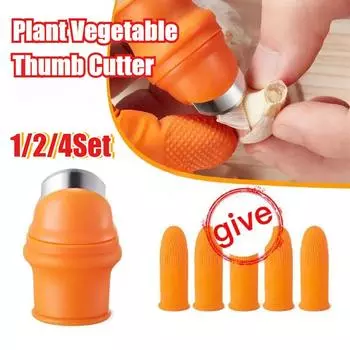 Силиконовый нож для большого пальца, защита для пальцев, шестерни для резки овощей, нож для уборки овощей, лезвие для растений, ножницы, садовые перчатки 1SET