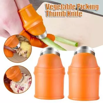 Силиконовый нож для большого пальца, защита для пальцев, нож для сбора овощей, лезвие для растений, ножницы, режущие кольца, садовые перчатки A Men s style