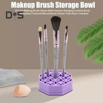 Силиконовый очиститель для кистей для макияжа, многофункциональная подвесная чаша для мытья косметических кистей, текстурированный ручной очиститель для кистей, контейнер для сушки жёлтый