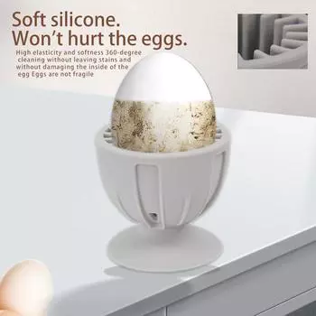 Силиконовый очиститель для яиц Силиконовая мойка Удобная в хранении бытовая щетка для яиц Куриные уточки Щетка для чистки яиц Кухонные принадлежности зелёный